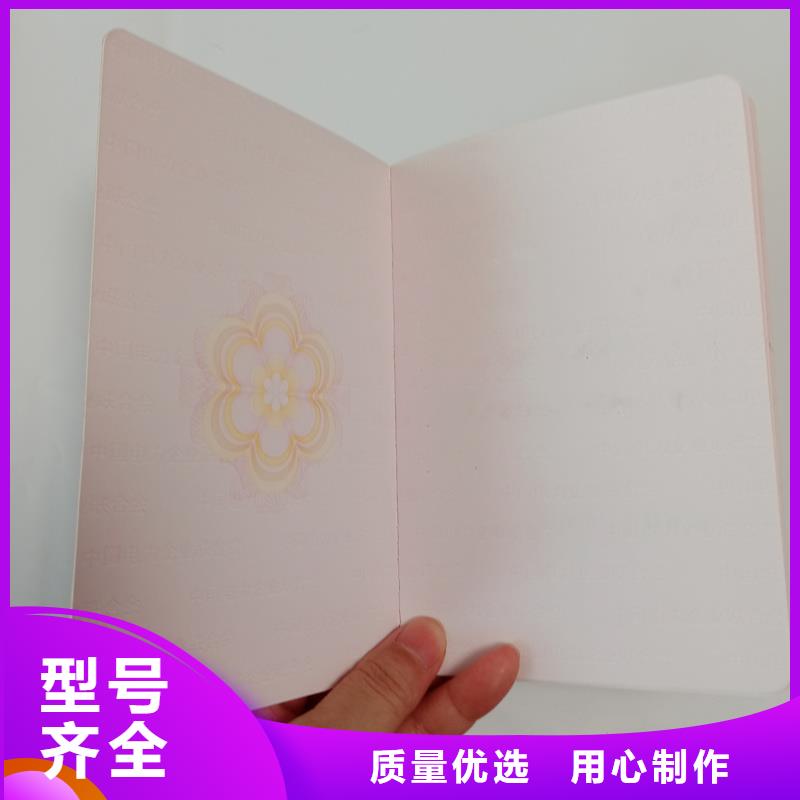 专注细节专注品质
