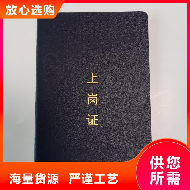 产地工厂