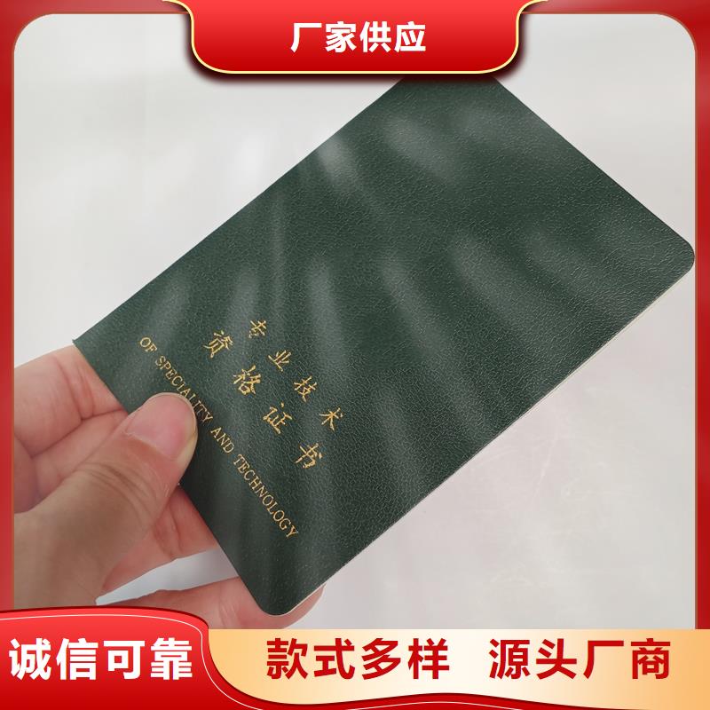  客户好评