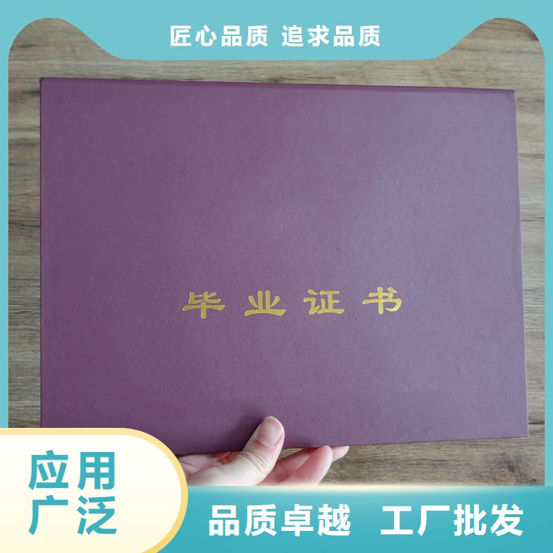 源厂直销