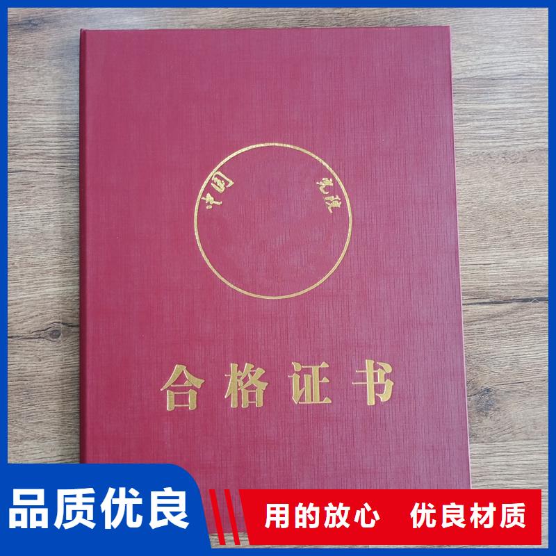  追求品质