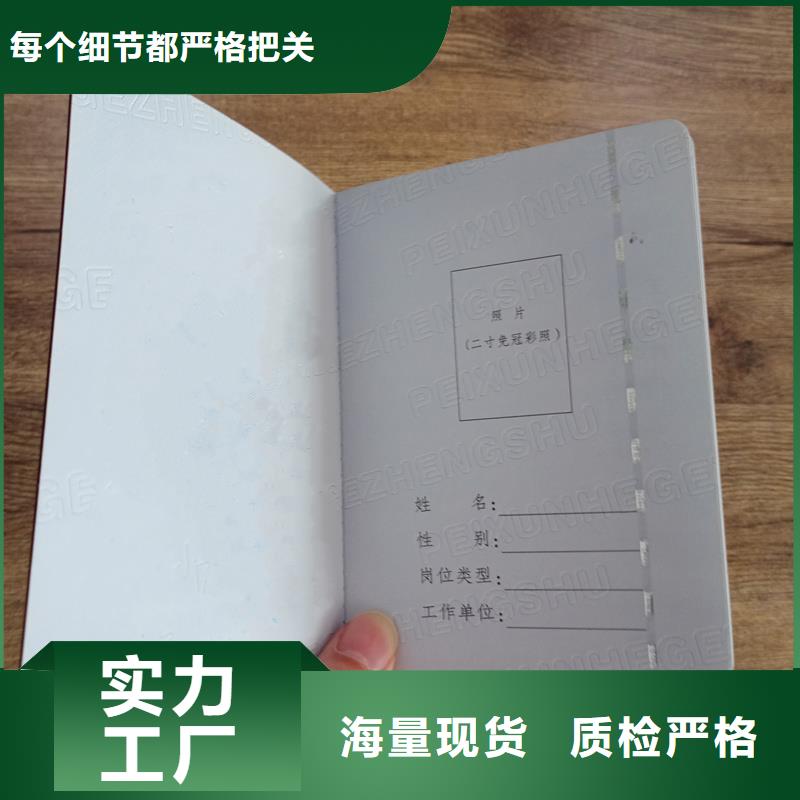 企业荣誉制作获奖制作