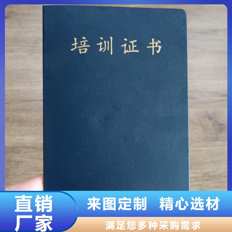 厂家售后完善