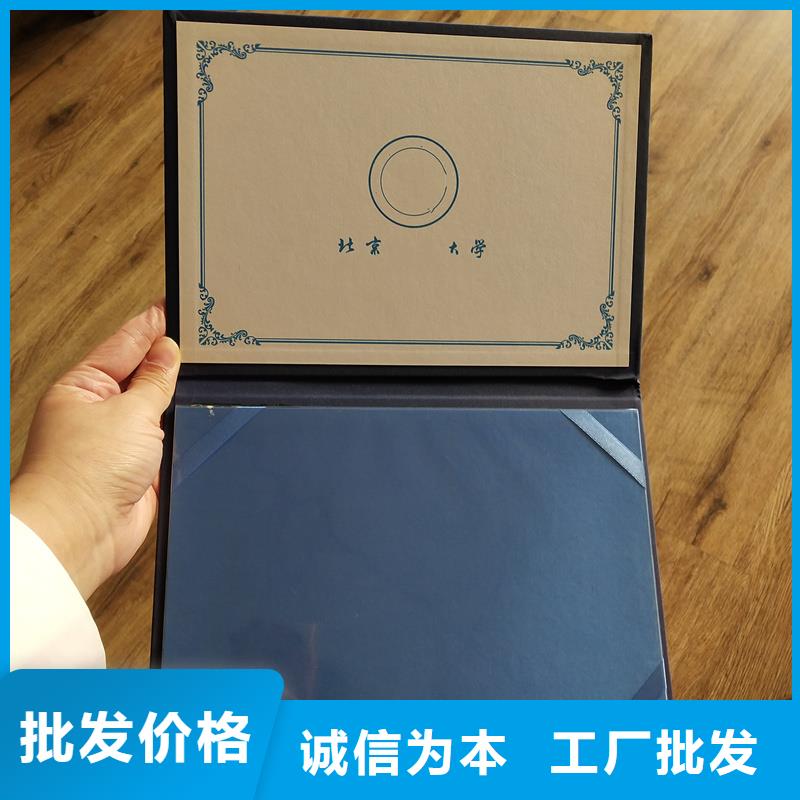匠心品质