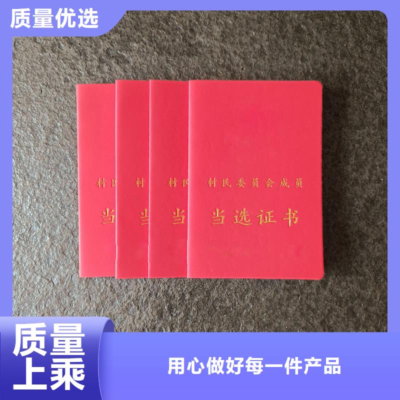 本地厂家值得信赖