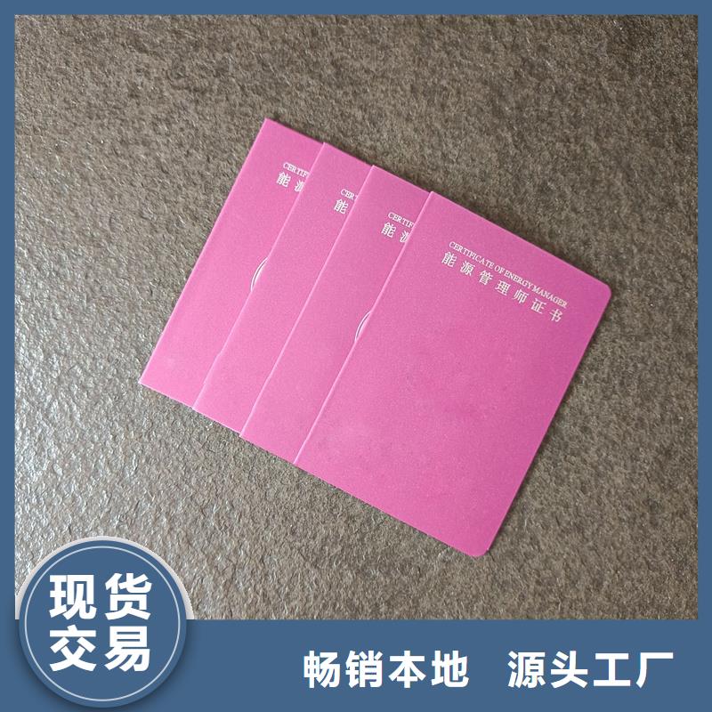 厂家售后完善