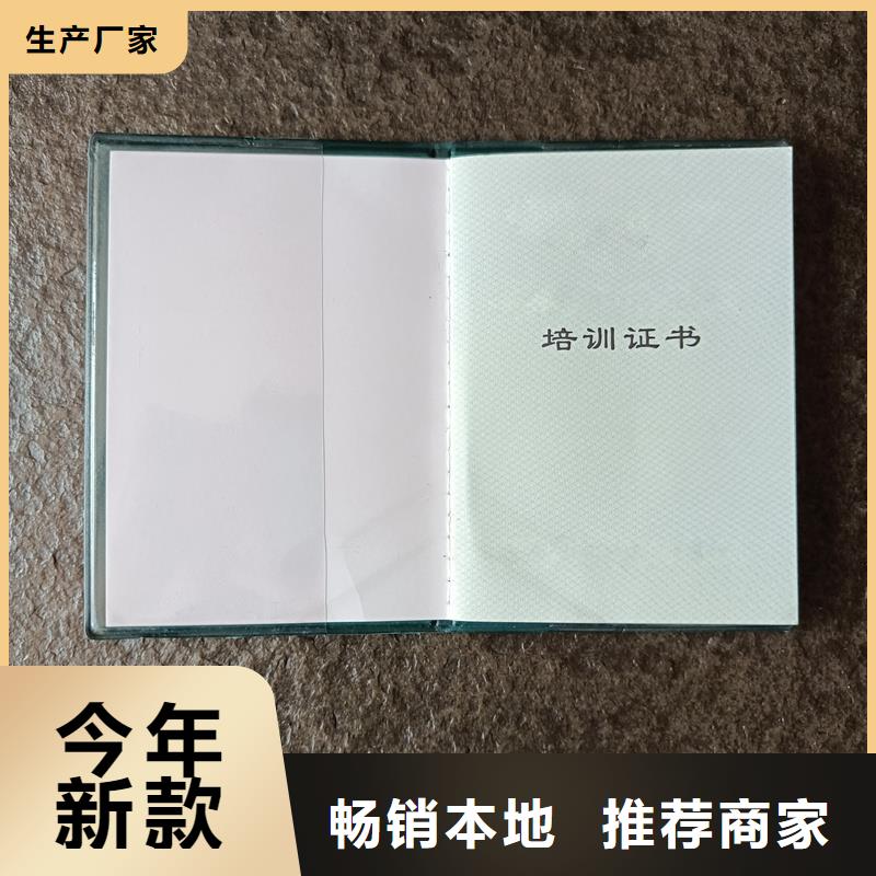 多种规格可选