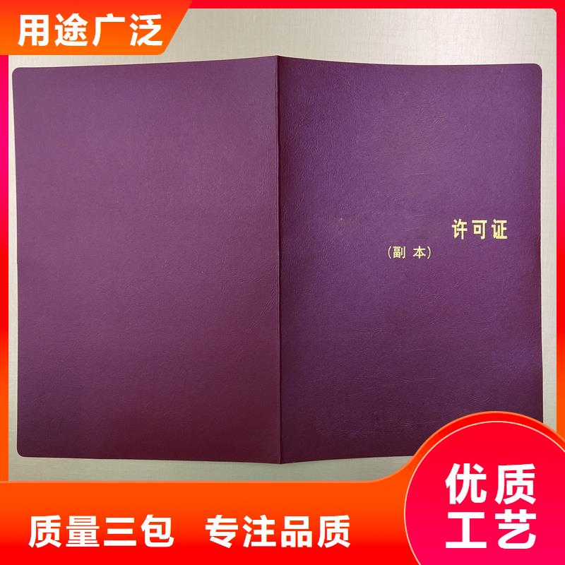 多种规格可选