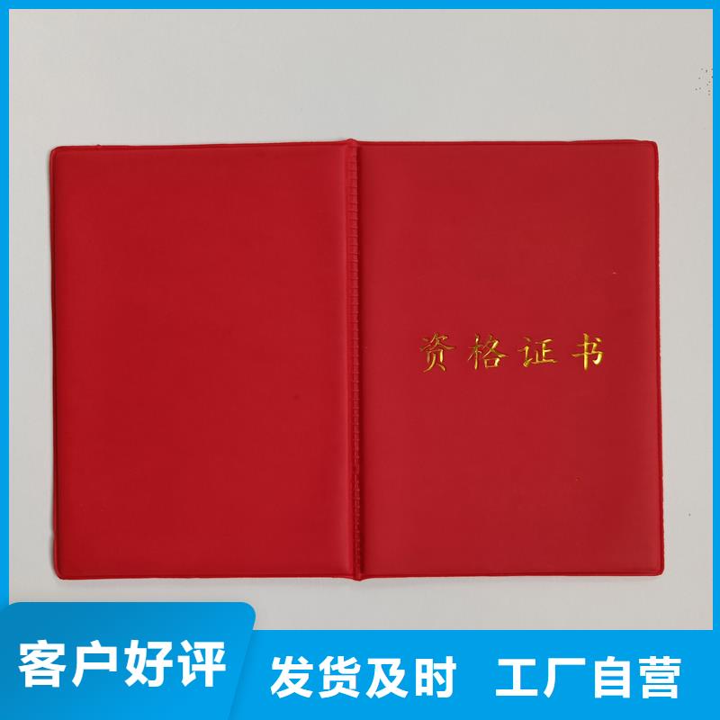 采购无忧
