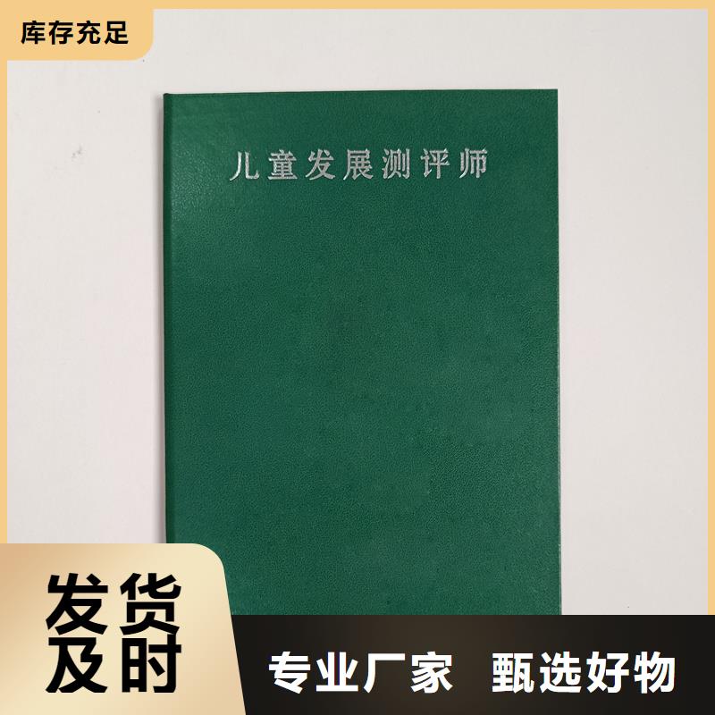 追求细节品质