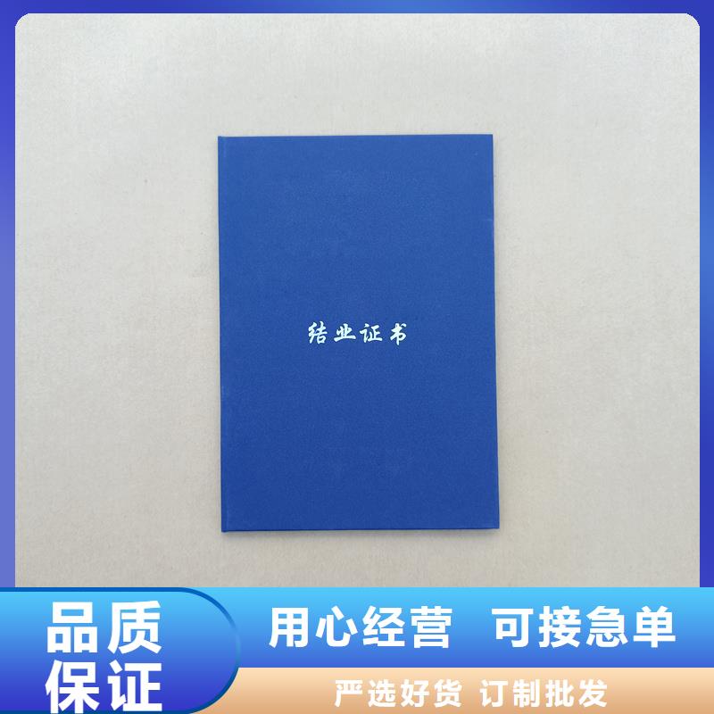  精品优选