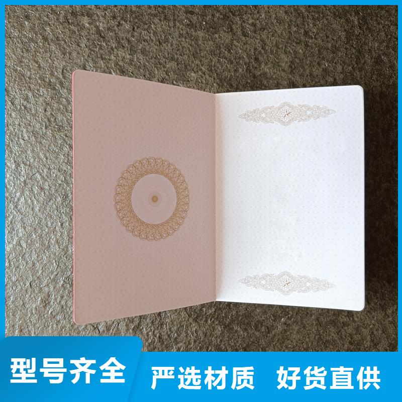 工艺精细质保长久