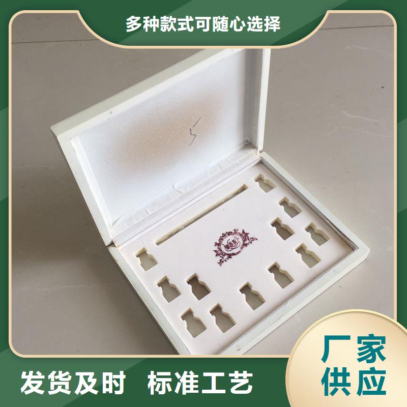 木盒厂家直营