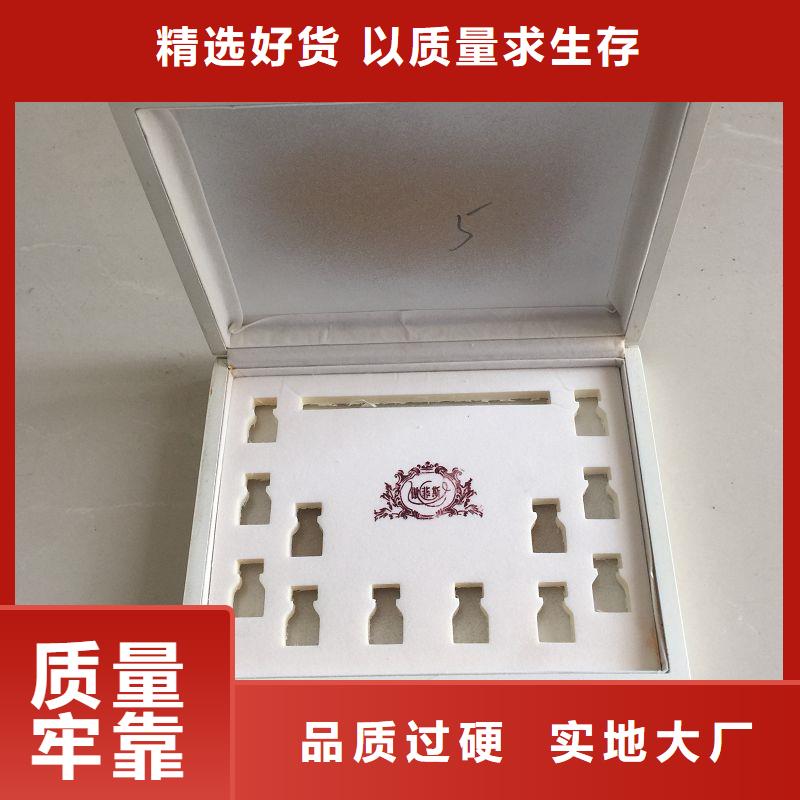 木盒一个起售