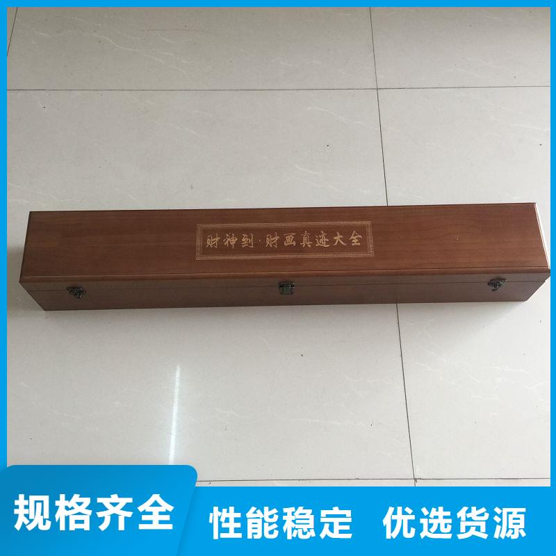  木盒设计合理