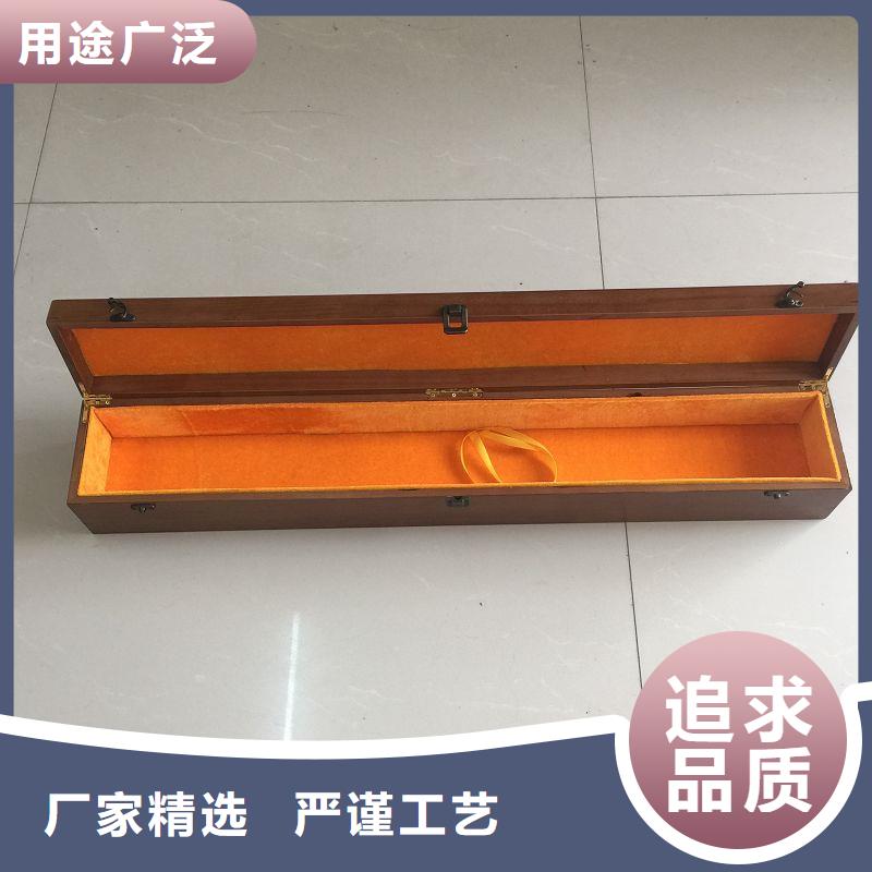木盒,检测报告防伪打印纸精工细致打造