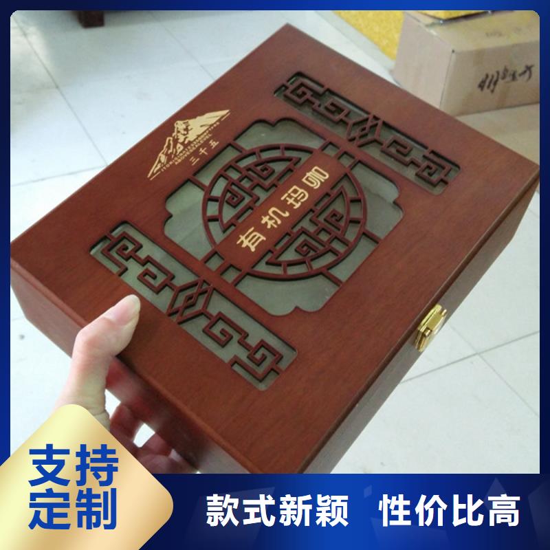 厂家售后完善【瑞胜达】古朴木盒定制 喷漆木盒厂家