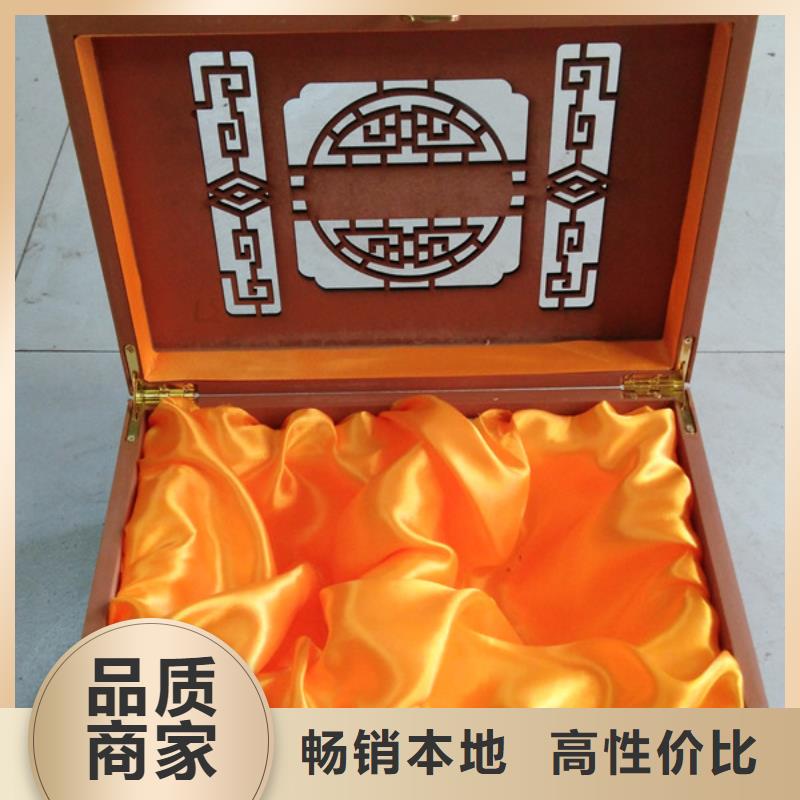 厂家直销供货稳定[瑞胜达]烤漆木盒印刷 木盒订做
