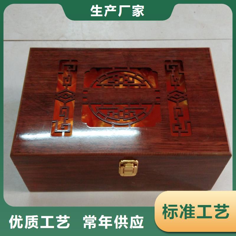 免费寄样<瑞胜达>红酒盒木盒制作厂家 红酒木盒批发