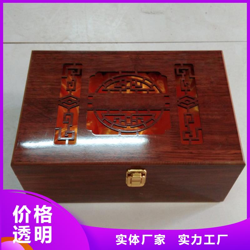 厂家售后完善【瑞胜达】古朴木盒定制 喷漆木盒厂家
