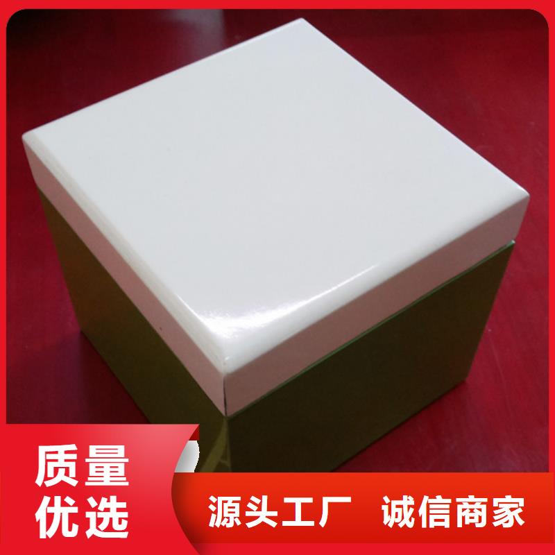 厂家直销供货稳定[瑞胜达]烤漆木盒印刷 木盒订做