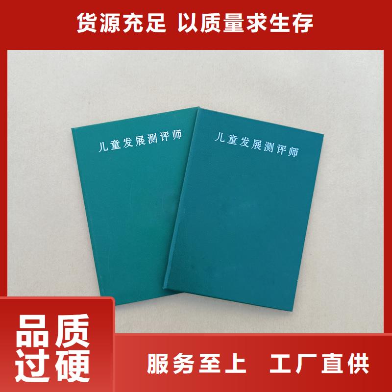 防伪订做公司防伪工厂