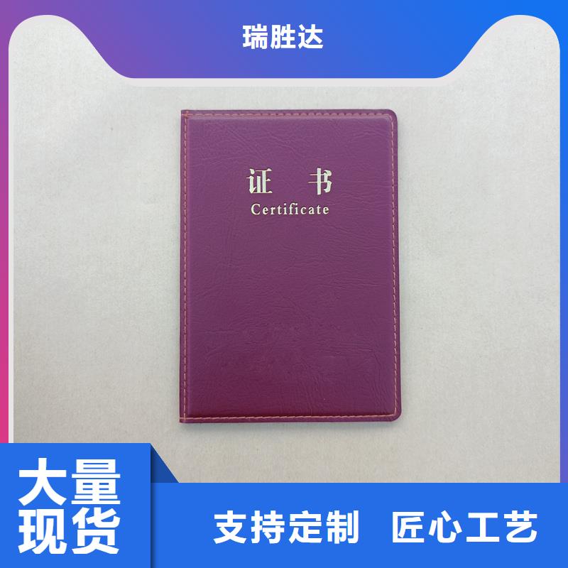 做资质定制公司