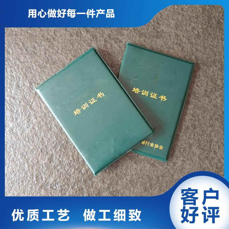 防伪鉴定订做公司做收藏