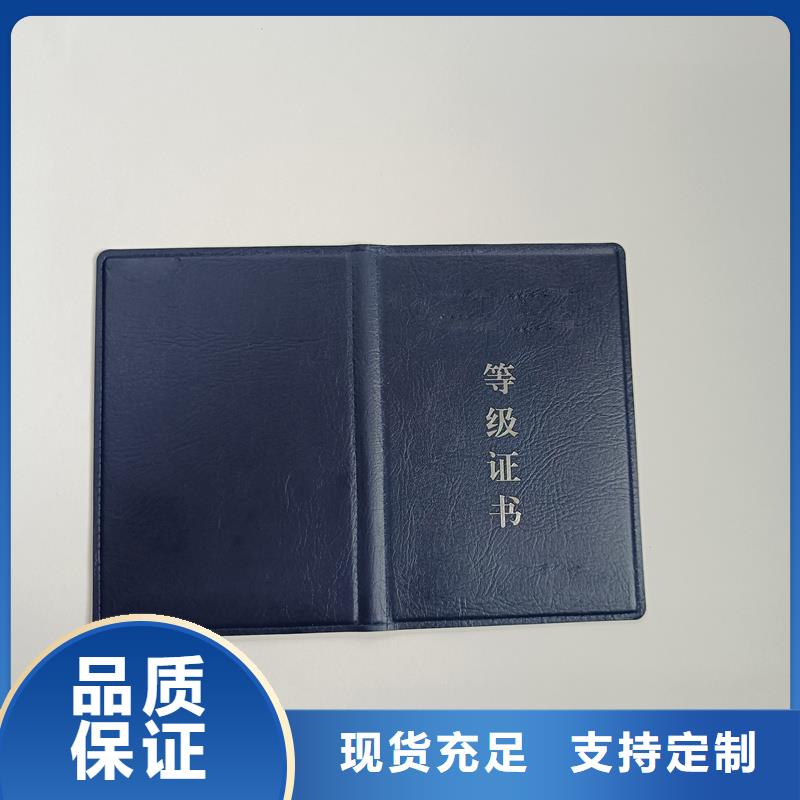 大师创作印刷工厂防伪工厂