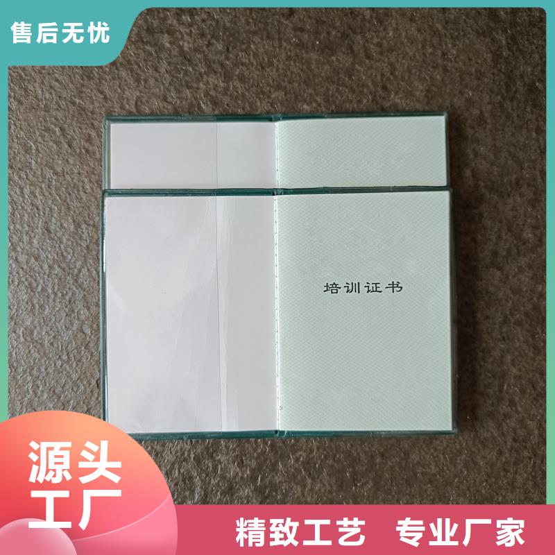 做资质加工公司