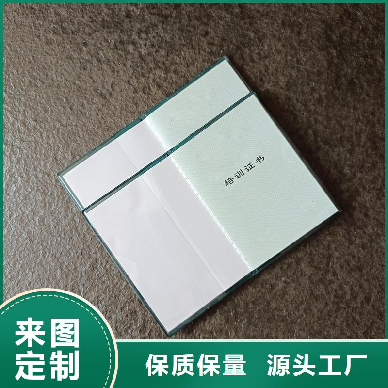 产品认证价格防伪生产