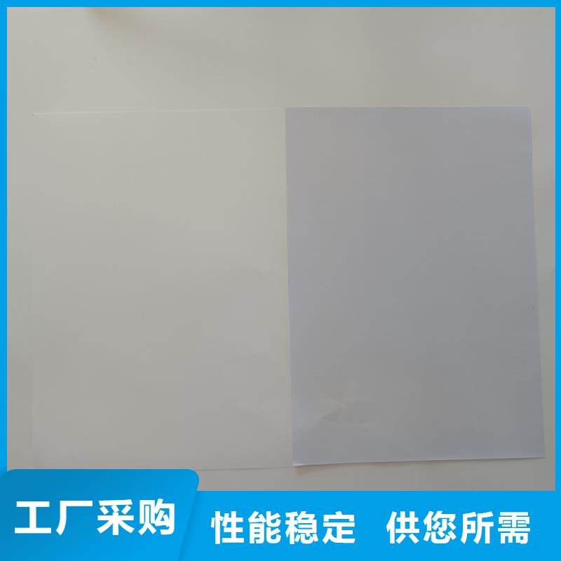  检测报告防伪水印纸防复印纸定制定做