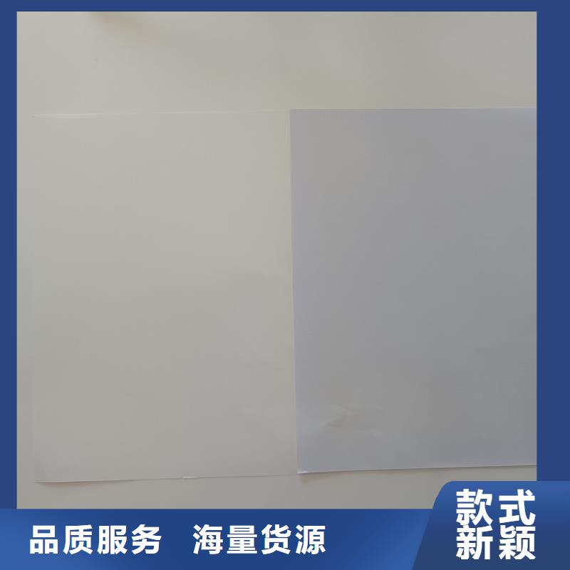 检测报告防伪水印纸防复印纸优势