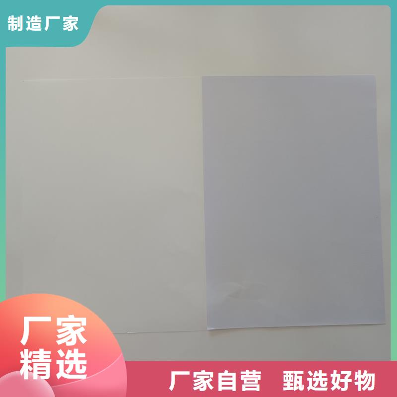  检测报告防伪水印纸防复印纸厂家直接面向客户