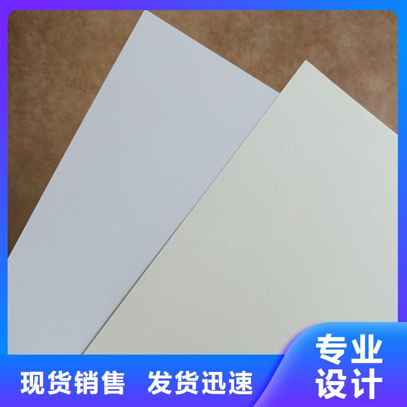 检测报告防伪水印纸防复印纸当地货源