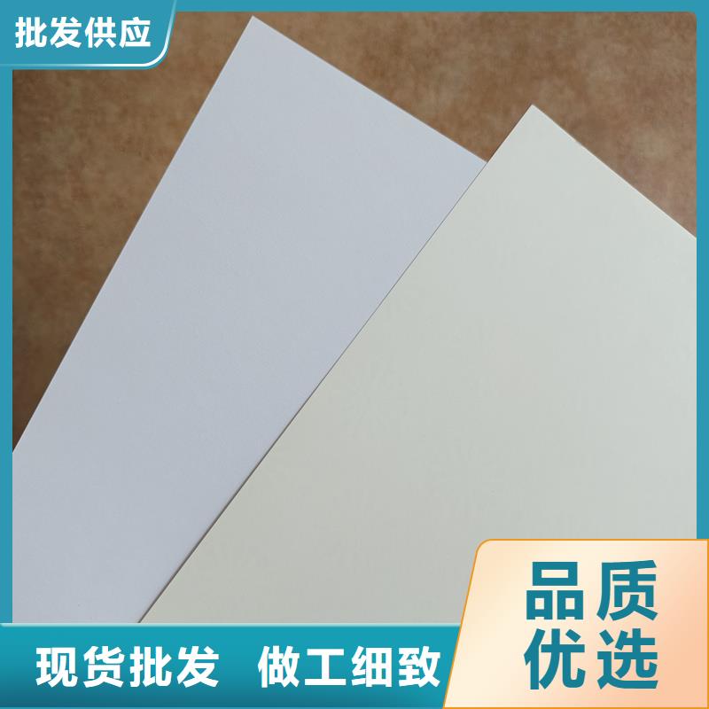  检测报告防伪水印纸防复印纸一站式采购