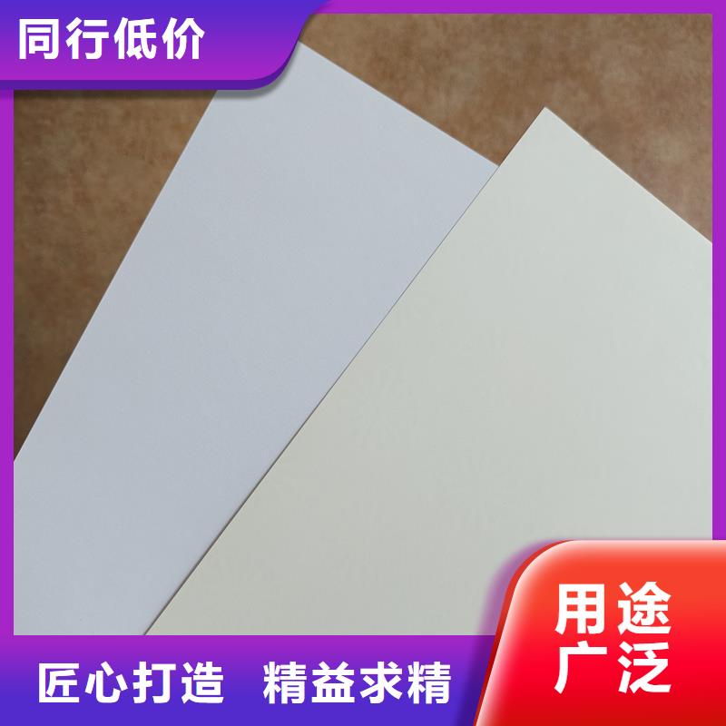 检测报告防伪水印纸防复印纸用心做品质