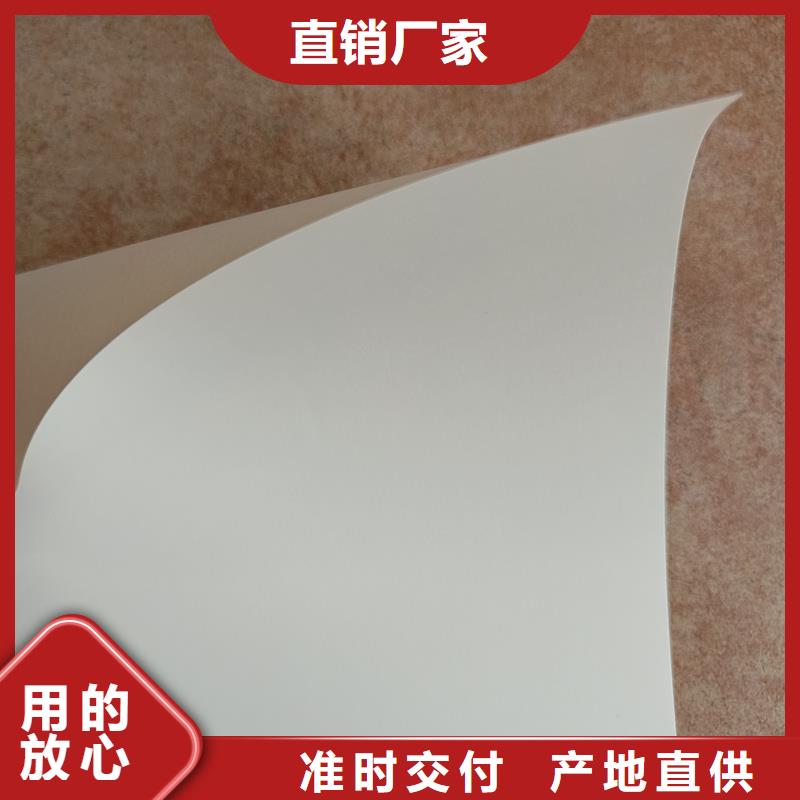 检测报告防伪水印纸防复印纸物流配货上门