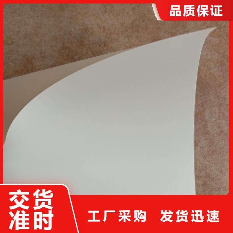 检测报告防伪水印纸防复印纸合同防伪打印纸专注细节使用放心