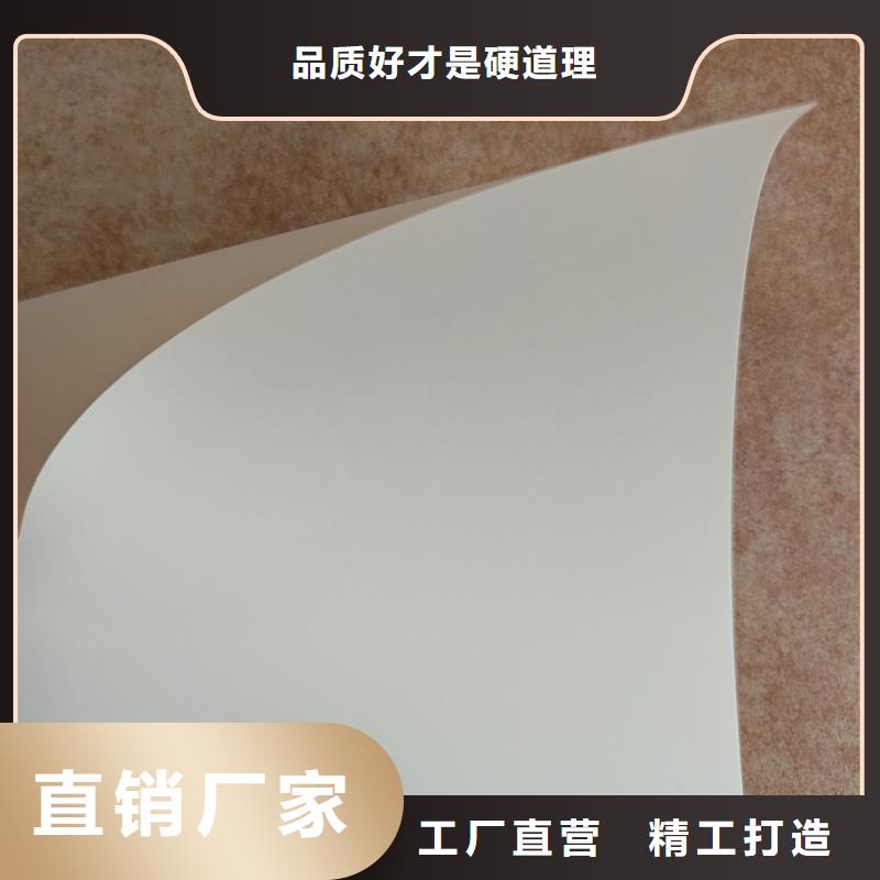  检测报告防伪水印纸防复印纸放心购