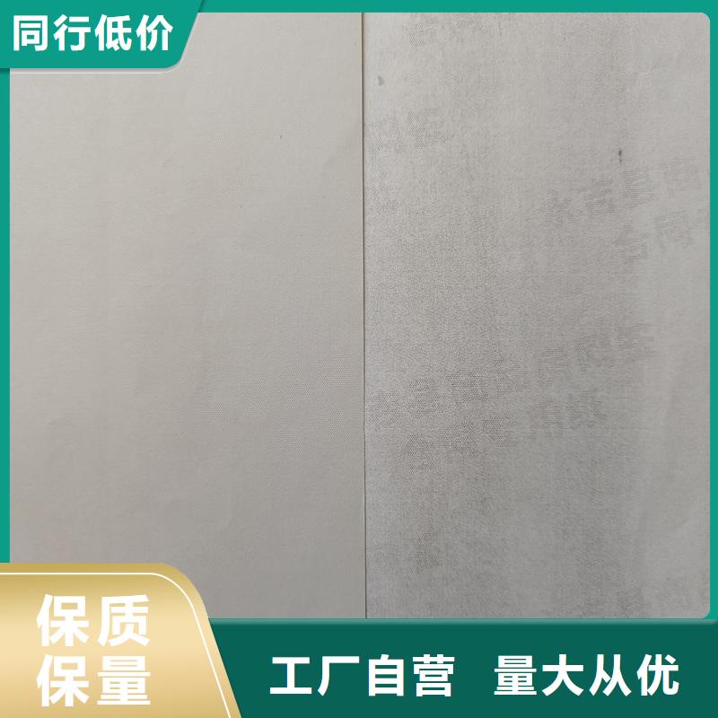 检测报告防伪水印纸防复印纸闪电发货