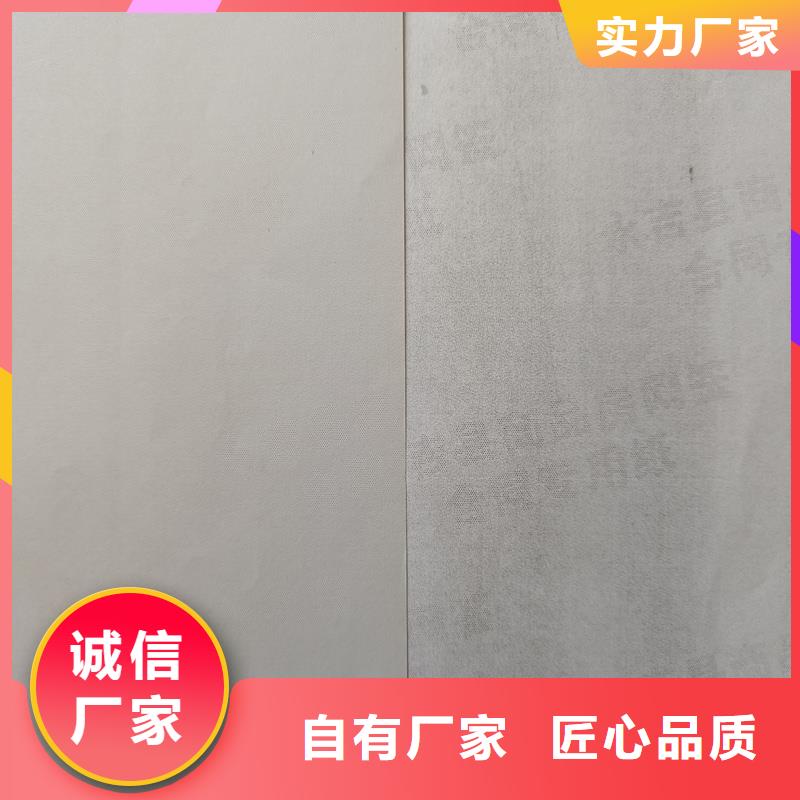  检测报告防伪水印纸防复印纸口碑好实力强