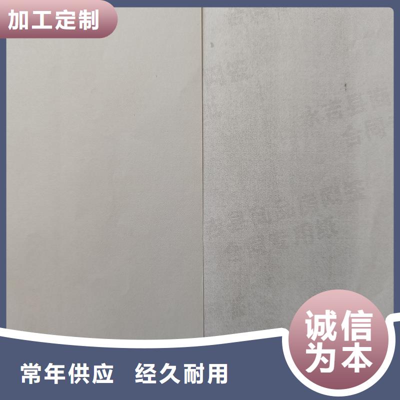 检测报告防伪水印纸防复印纸值得信赖