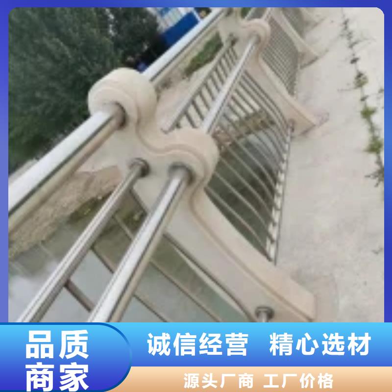 铸造石钢管护栏