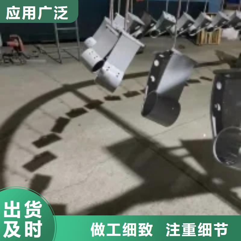 304不锈钢复合管桥梁护栏