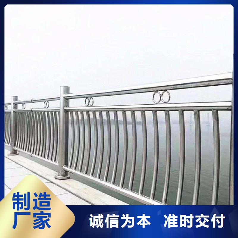 河道景观护栏