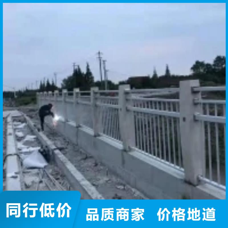 不锈钢路基护栏