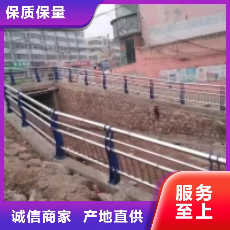 防撞护栏道路护栏源头厂家经验丰富