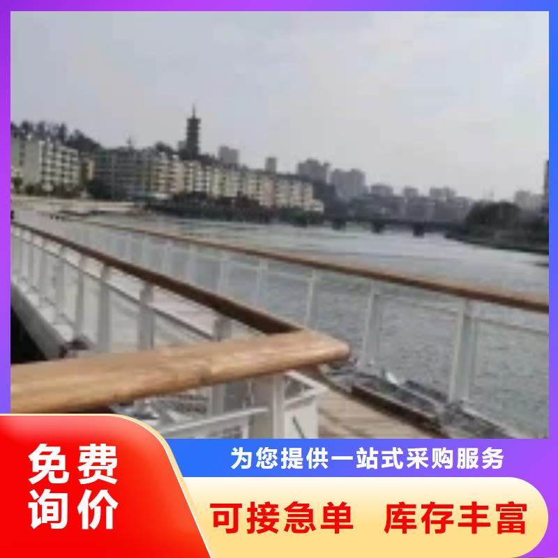 不锈钢景观护栏