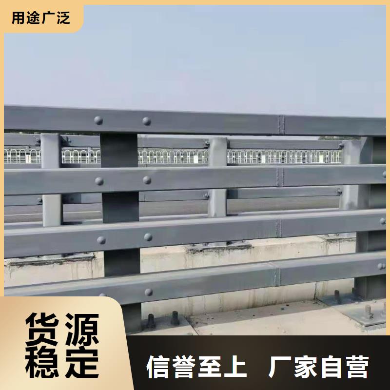 乐东县不锈钢护栏